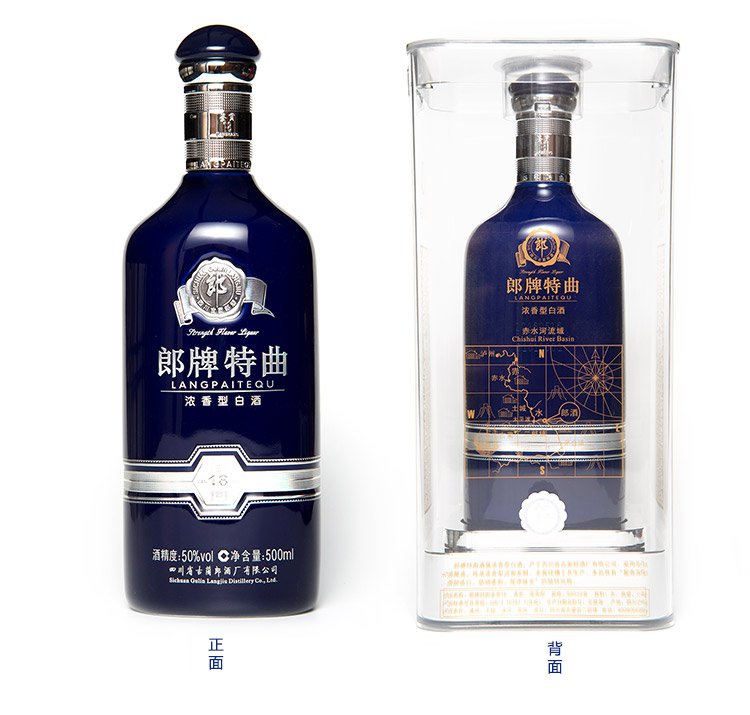 酒 郎牌特曲鉴赏18 50度浓香型白酒 500ml*4瓶 整箱装 节日送礼 商务