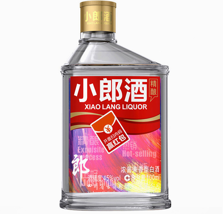 酒 小郎酒炫彩(精酿)45度兼香型白酒100ml*1瓶