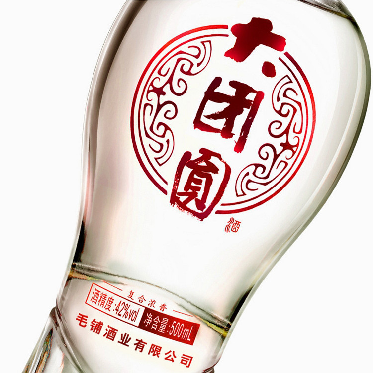劲牌劲酒毛铺大团圆酒水 42度500ml*2
