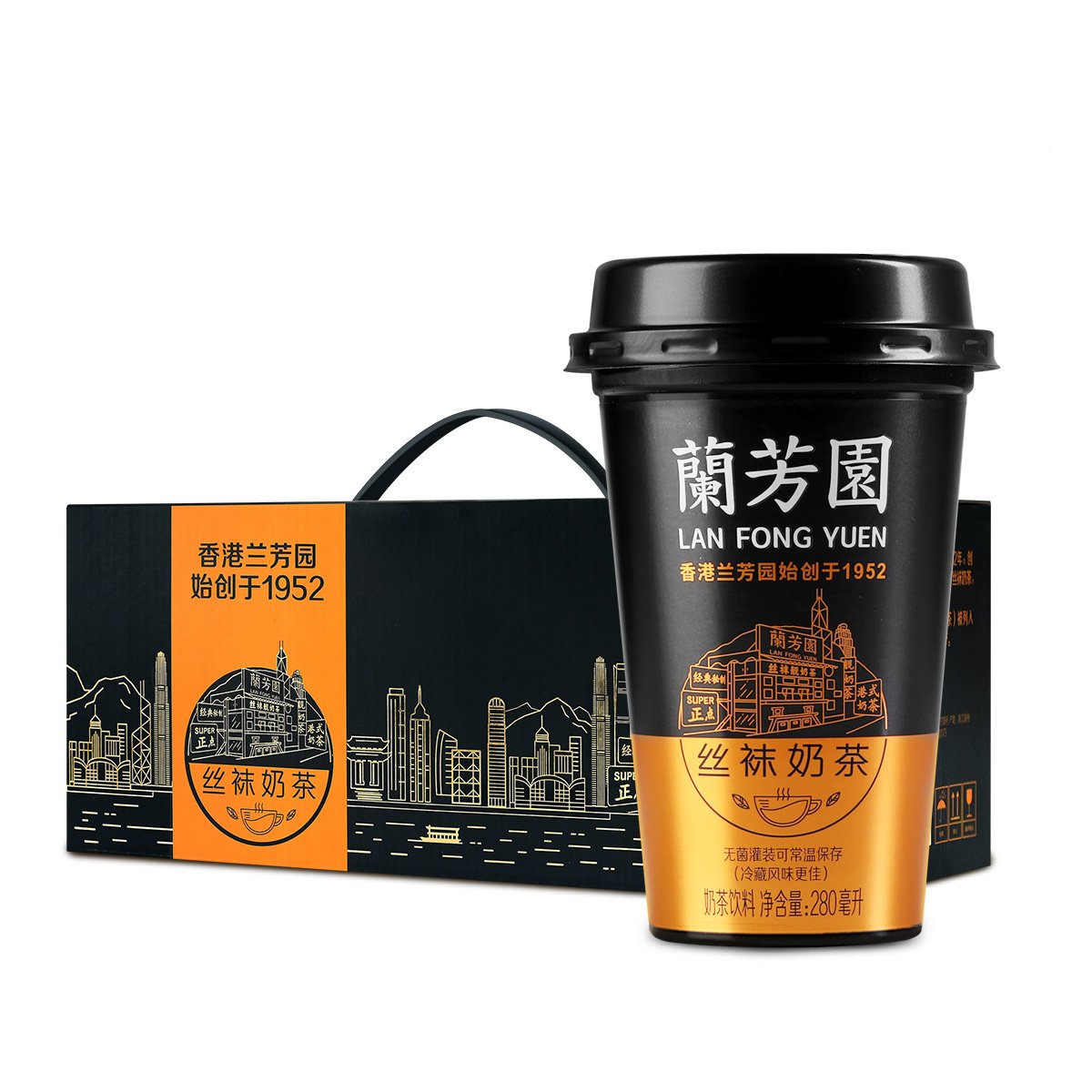 香飘飘&兰芳园奶茶专场 兰芳园港式奶茶即饮茶饮料 丝袜奶茶280ml*8杯