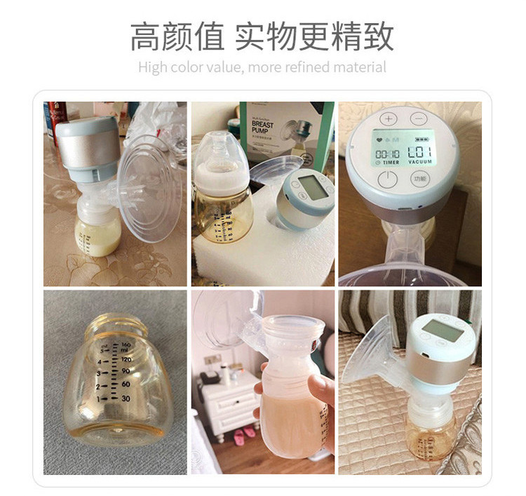 电动按摩吸奶器婴儿恒温温奶器套装奶瓶暖奶消毒器自动吸乳器