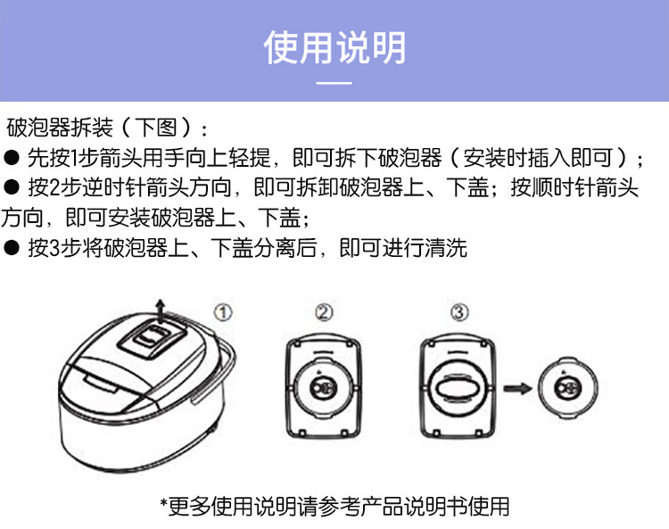 【ih铁釜】西屋ih微压加热电饭煲多功能小型电饭锅