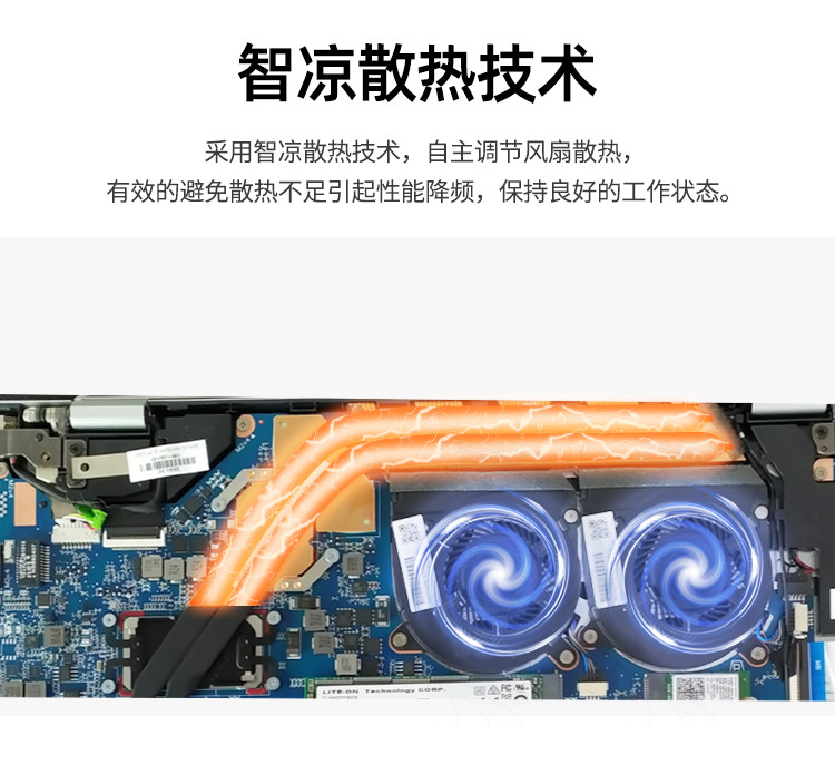 【热销】星14十代酷睿i5 mx330独显轻薄便携手提
