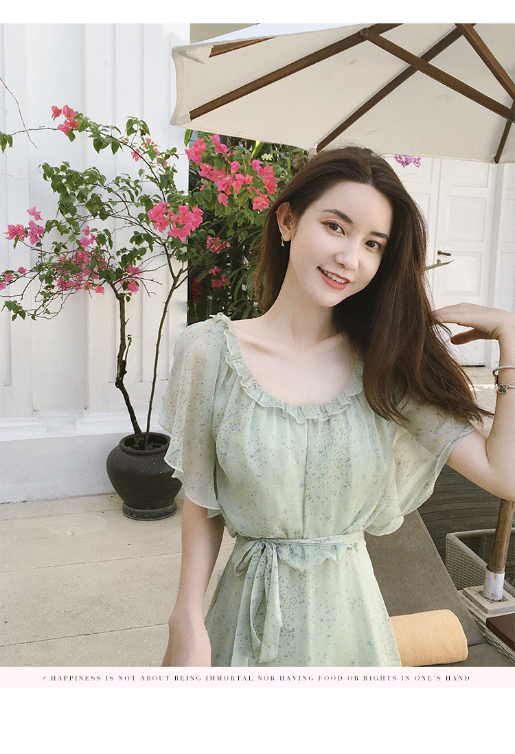 张大奕 星星印花连衣裙女夏2019新款甜美大摆荷叶雪纺中长裙