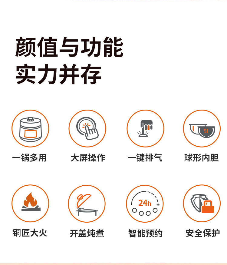 【双锅配置 智能调压】九阳电压力锅高压锅家用