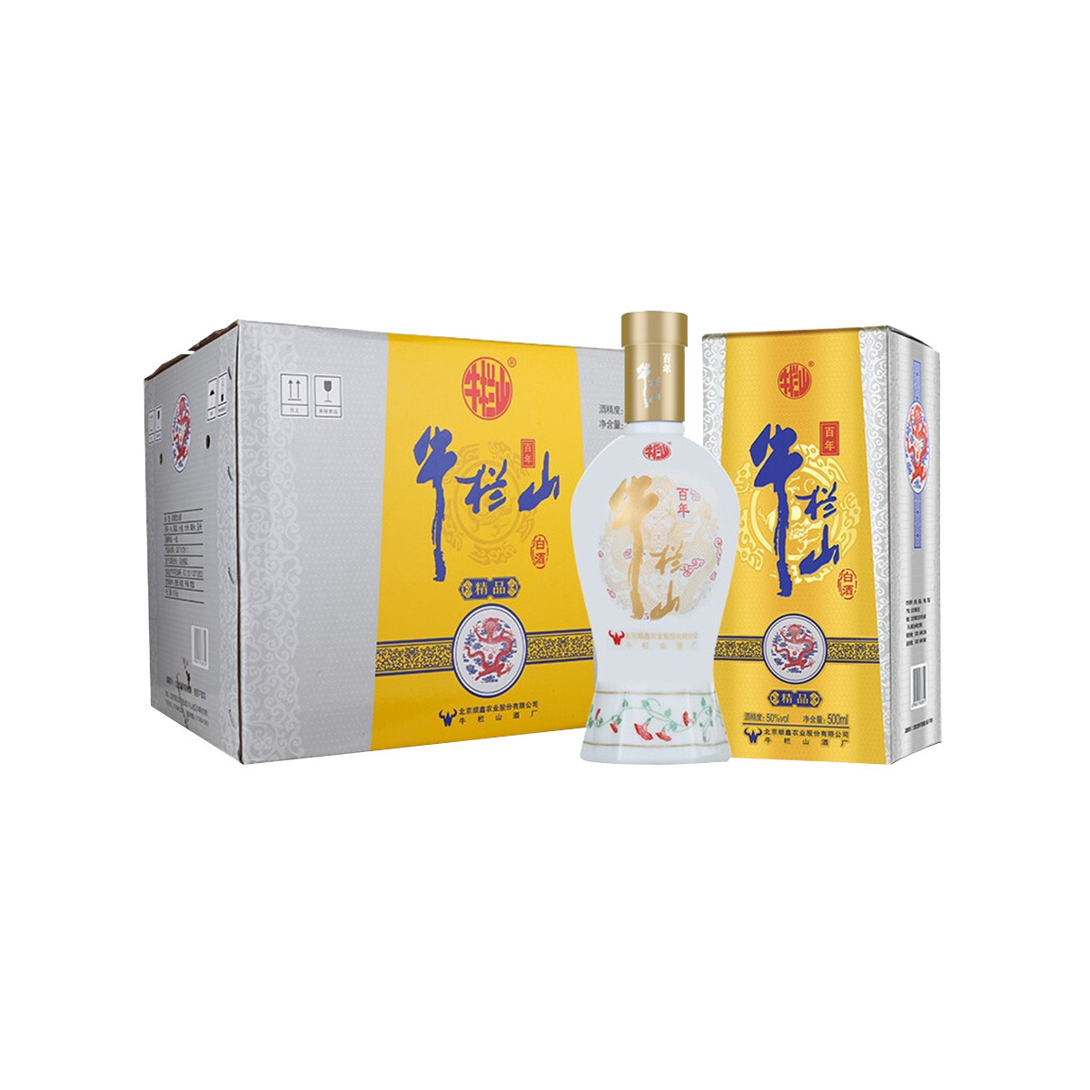 牛栏山精品50度500ml*6瓶 整箱白酒 原箱配礼袋
