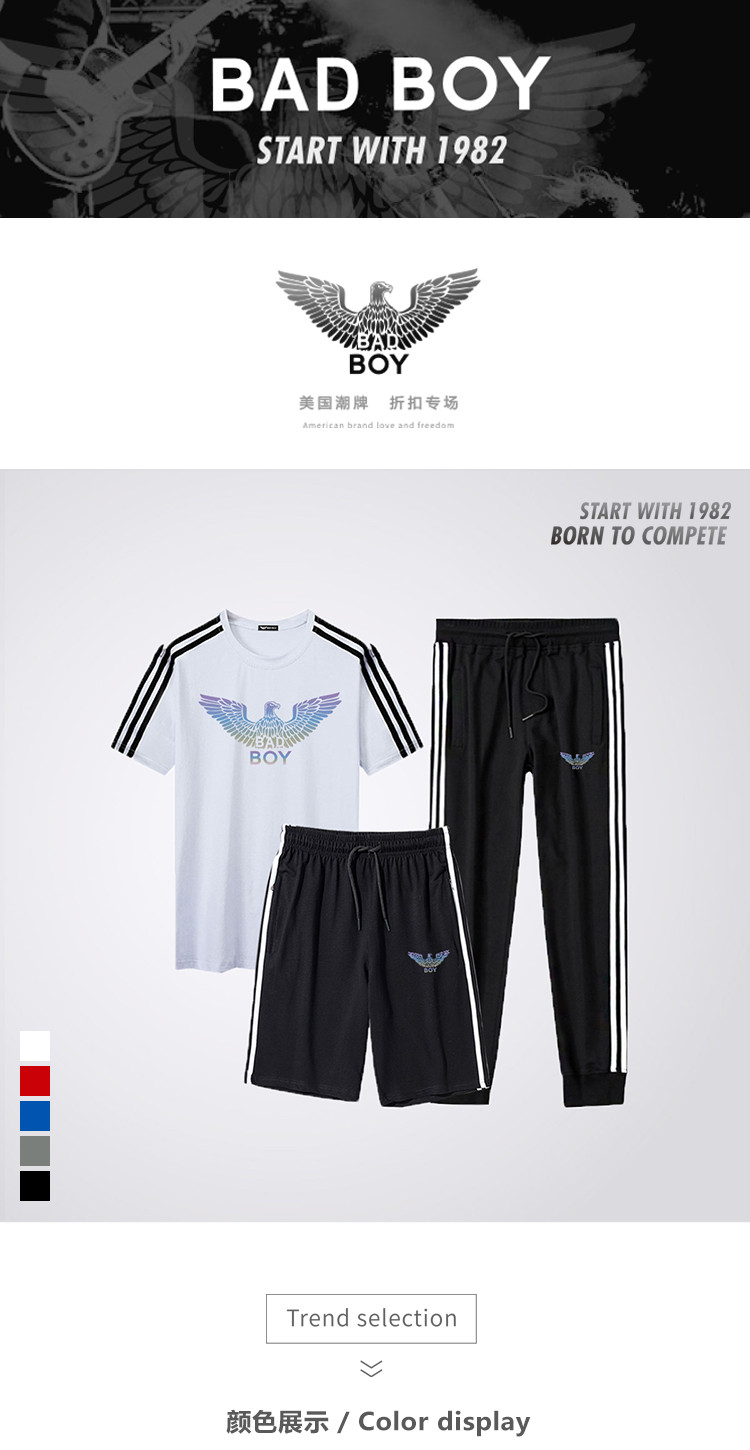 【爆款三件套】三条杠21新棉质渐变蓝老鹰boy运动服