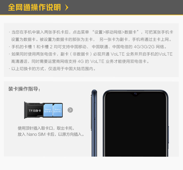 iqoo u1x【新品速发】大电池4g快充手机