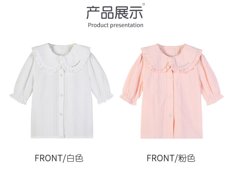 拉夏贝尔旗下【品牌童装】夏季新款女童衬衣短袖女童衬衫