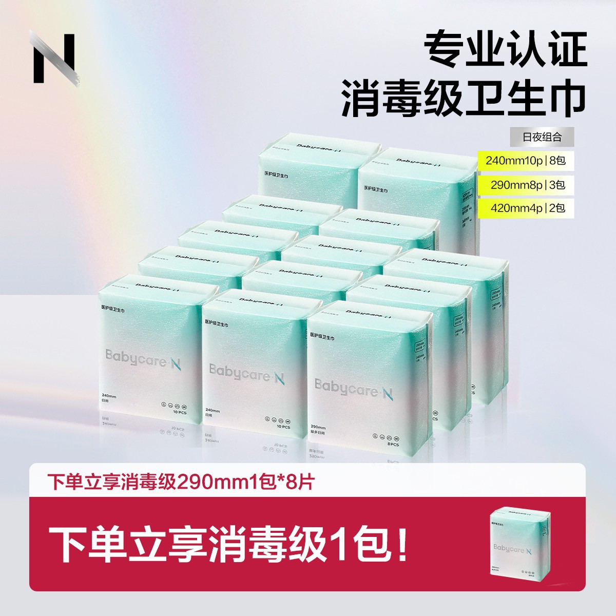 babycare 13112Ƭɱҹ