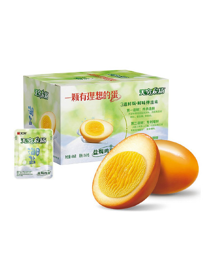 【自营】486g盐焗鸡蛋（16个）盒装早餐下午茶休闲宿舍零食