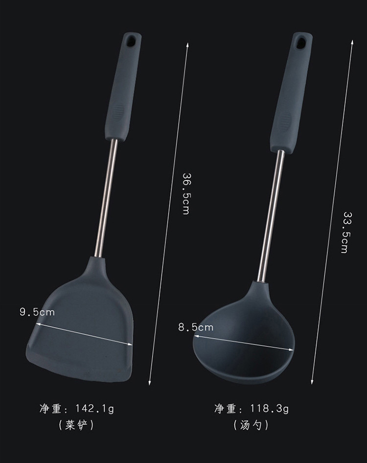 耐高温护锅铲家用厨具不粘锅专用铲硅胶铲锅铲炒勺炒菜铲子