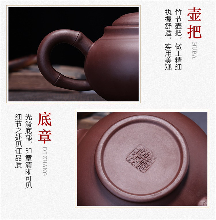 周翔紫泥圆竹壶紫砂茶壶紫砂泡茶壶茶具宜兴原矿紫砂壶