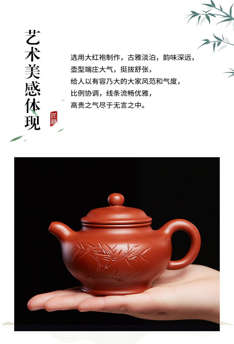 功夫茶具泡茶器掇只壶徐六萍手工制作紫砂茶壶宜兴原矿紫砂壶