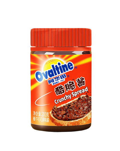 香浓巧克力酱2瓶可可酷脆烘焙酱DIY奶茶吐司口口松脆