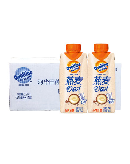 原味燕麦麦芽乳330ml*12支整箱早餐搭配牛奶饮料