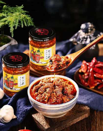 李子柒好拌牛肉酱拌饭酱香辣拌面调味酱料下饭辣酱220g*3瓶