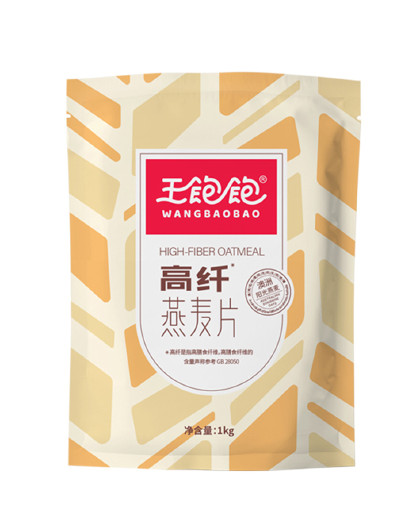 王饱饱即食燕麦片谷物代餐饱腹营养健身懒人早餐速食品1000g