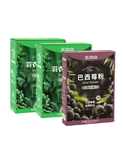 王饱饱巴西莓粉+羽衣甘蓝粉+生可可粉冲饮