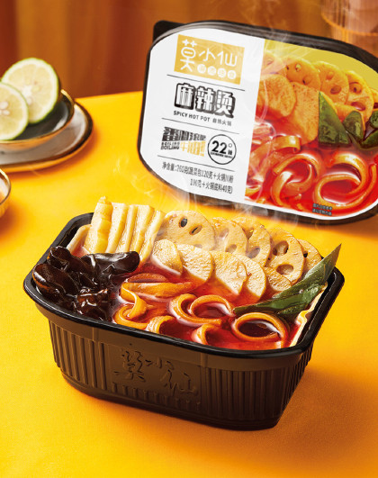 麻辣烫自热火锅260g*5盒 自助懒人方便速食嗨食品即食宿舍