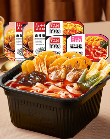 自热火锅5盒装3口味 自热锅方便速食食品即食自热冲泡即食