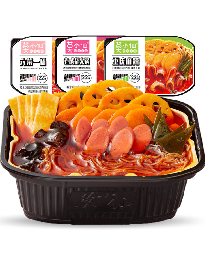 【三盒小火锅】老成都+六菜一肠+重庆麻辣自热火锅冲泡即食