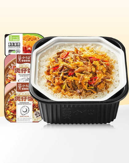 【3件套】重庆老火锅（牛肉锅）+外婆菜炒蛋米饭+回锅肉米饭