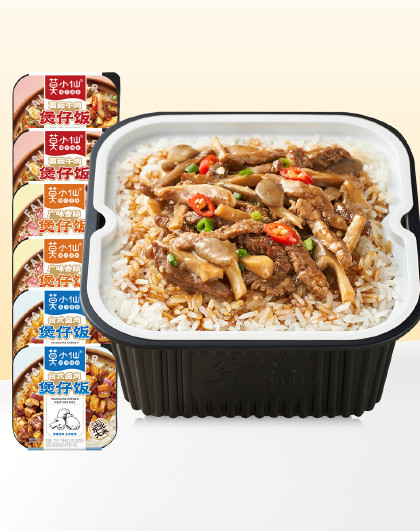 6盒自热米饭 多口味煲仔饭 方便速食大份量自热饭午餐冲泡即食