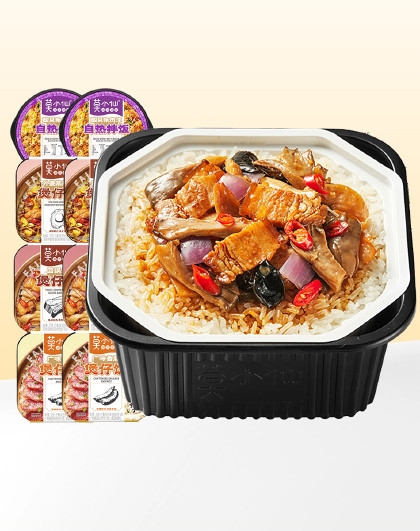 【自营】8盒自热米饭4口味组合煲仔饭拌饭冲泡即食方便食品
