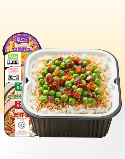 5盒5口味自热火锅米饭组合装 懒人速食方便冲泡即食预制菜