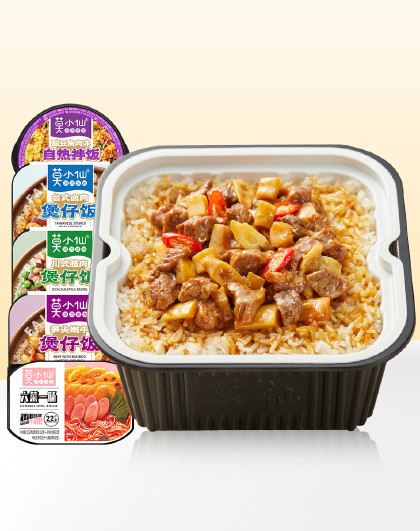 加班套餐5盒自热米饭+火锅混合装 方便出游懒人即食小火锅