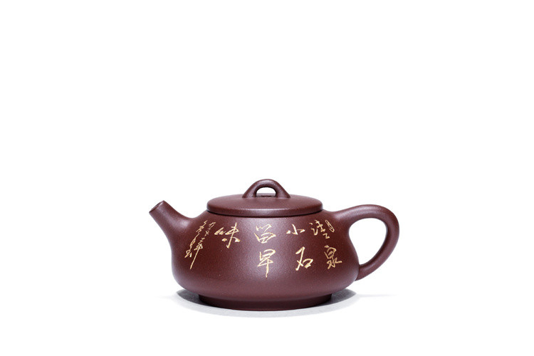 《清泉小石》正宗宜兴紫砂壶紫泥刻字石瓢壶手工茶壶功夫茶具礼