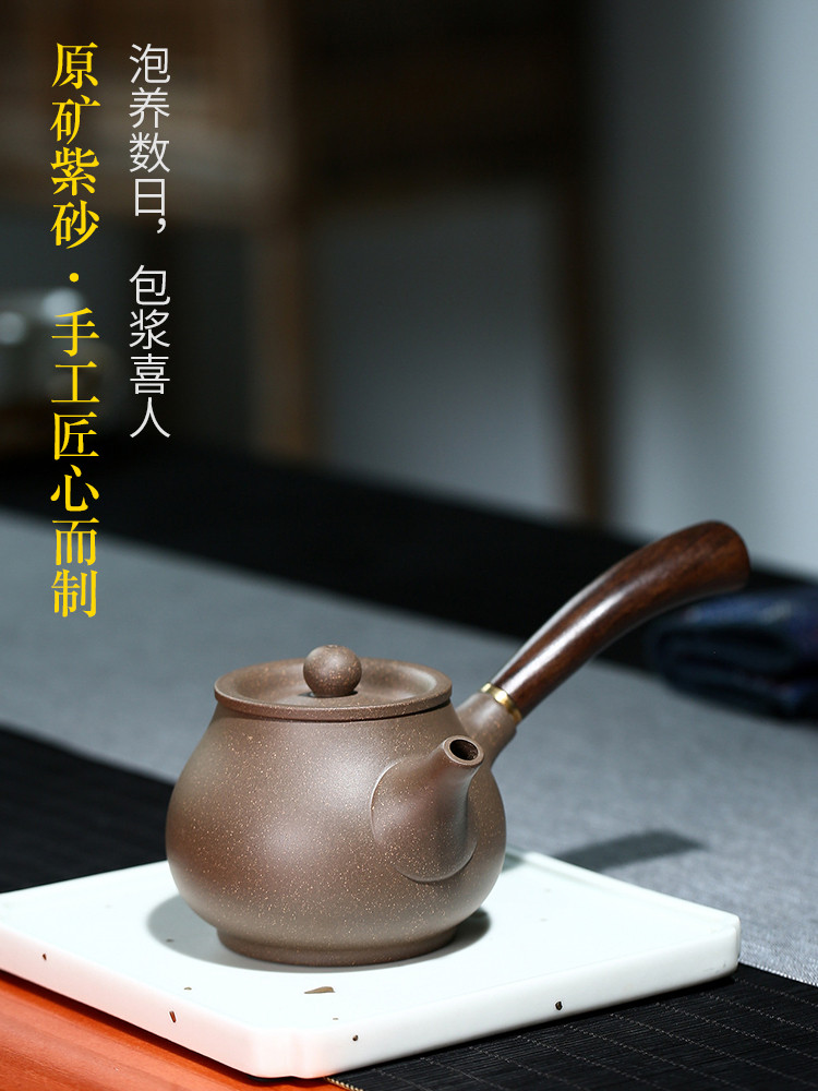 《唐羽》宜兴原矿紫砂泥手工紫砂壶功夫茶具横把侧把