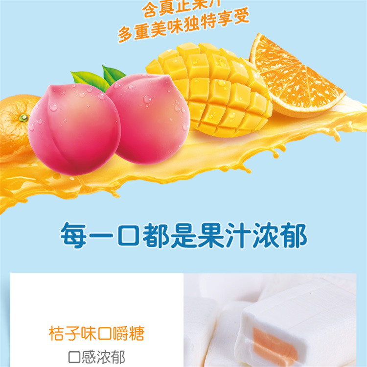 熊博士口嚼糖水蜜桃味22g*12条 芒果味22g*12条软糖