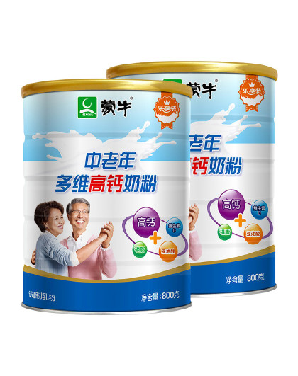【经典】乐享男女中老年多维高钙奶粉800g*2罐+勺子