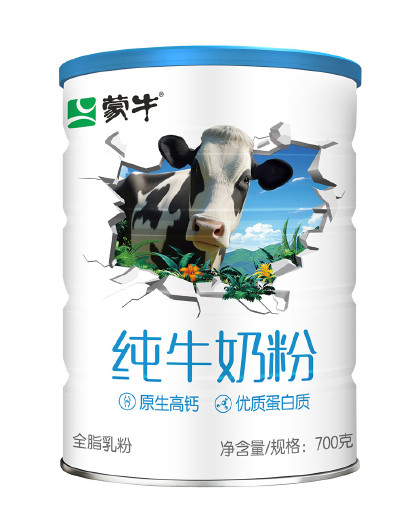 纯牛奶粉700g男女大学生全家营养高钙采用100%生牛乳