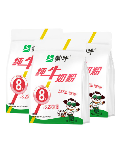 【生牛乳】纯牛奶粉男女大学生全家营养300g*3袋+礼袋