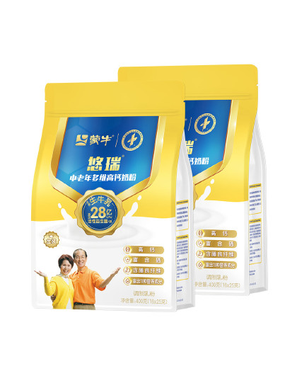 【经典】金装中老年多维高钙奶粉400g*2袋装 中老年奶粉