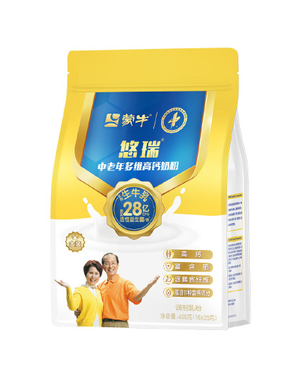 【官方溯源】金装中老年多维高钙奶粉400g/袋装 中老年奶粉
