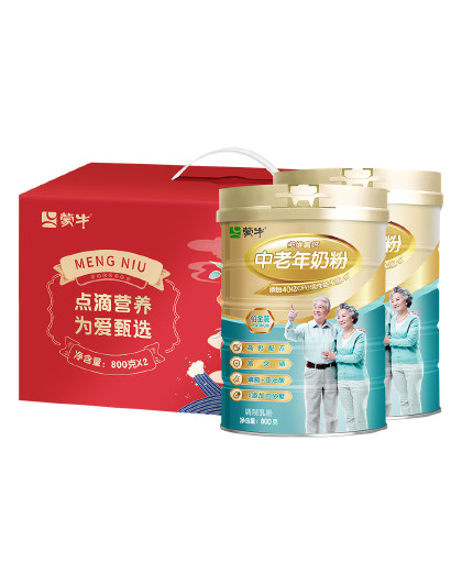 【航天礼盒装】铂金多维高钙中老年成人奶粉800g*2