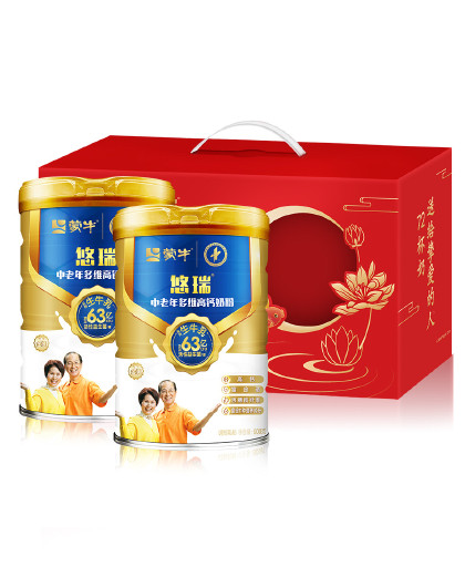 【礼盒装】金装男女中老年多维高钙奶粉900g*2罐