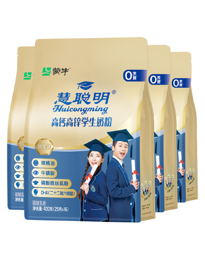 【新国标】高钙高锌学生奶粉（铂金装）400g*4/袋+礼袋