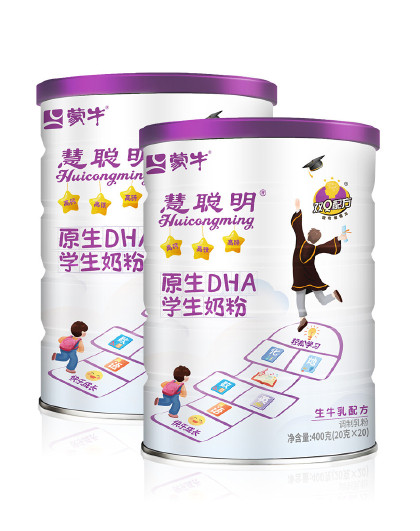 原生DHA高钙高铁生牛乳双Q配方学生生长奶粉400g*2罐