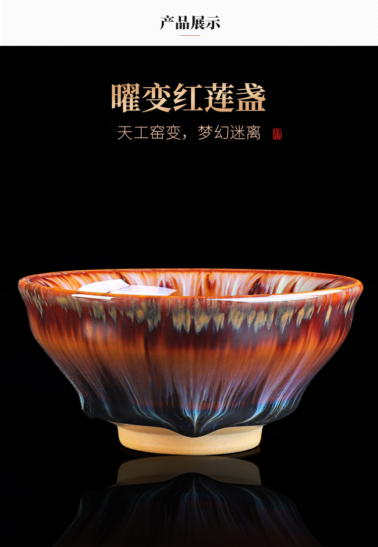 林宗福大师建盏茶杯情侣对杯手工陶瓷曜变天目茶盏主人杯茶友礼物