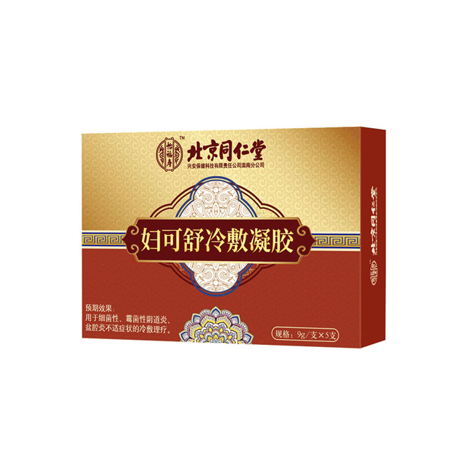 妇可舒冷敷凝胶9g/支*5支/盒妇用私处护理抑菌女性