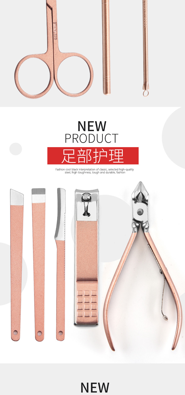 18件套指甲剪指甲刀指甲钳修甲套装家用修脚美甲粉色护理工具
