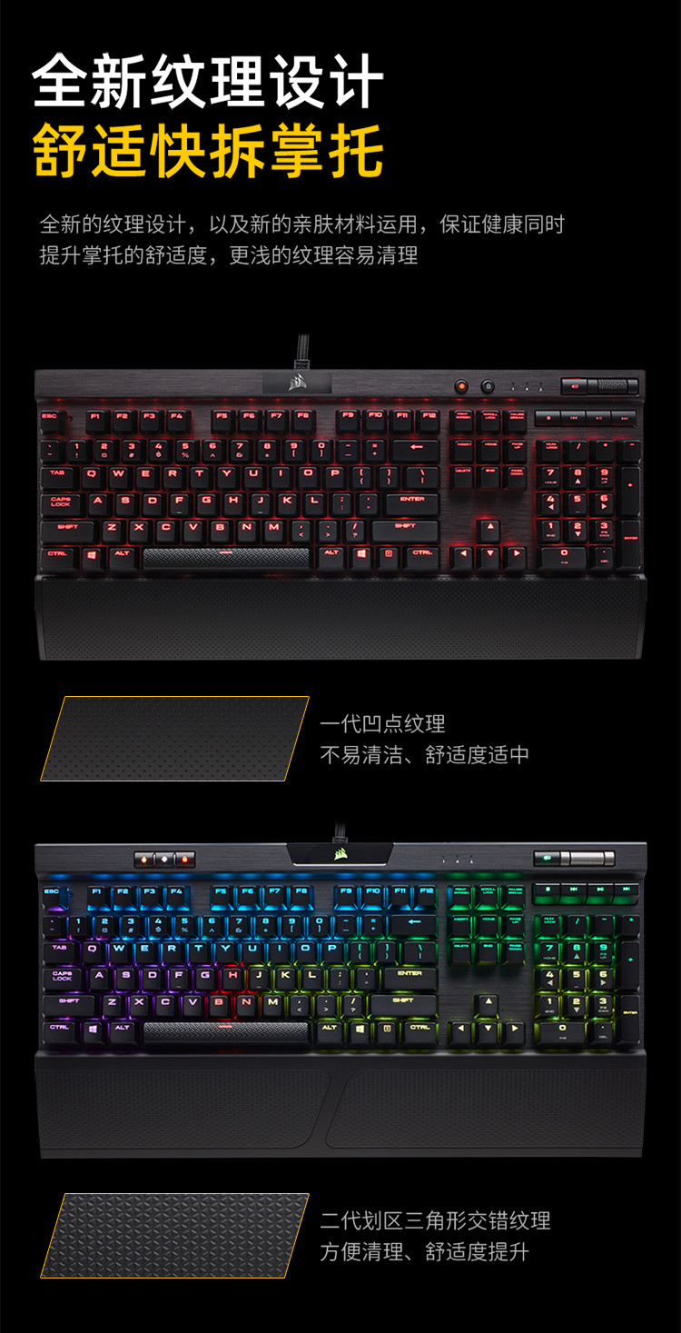 k70mk2银轴青轴cherry樱桃海盗船机械键盘