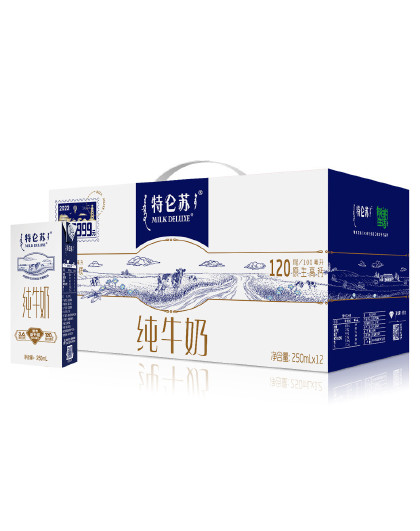 特仑苏纯牛奶苗条装250ml*12盒早餐