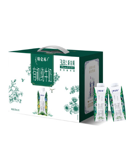 特仑苏有机纯牛奶梦幻盖250ml*10盒品质牛奶