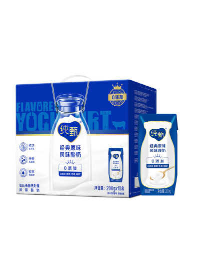 纯甄巴氏杀菌原味酸牛乳200g*10包
